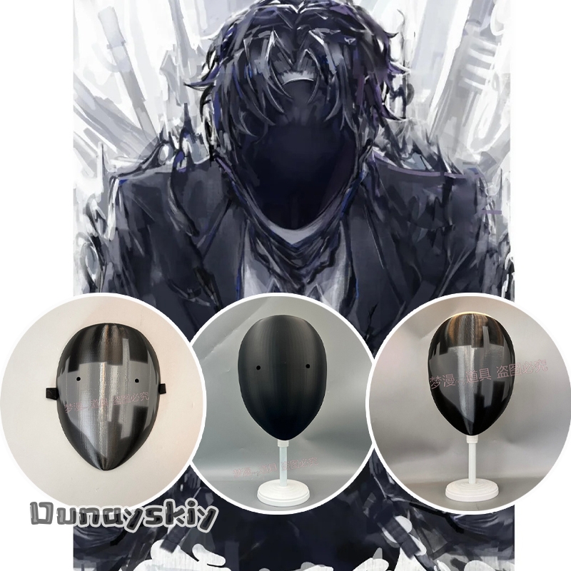 Cosplay Prop 3D Print Settings - Anime Library of Ruina Cosplay Mask