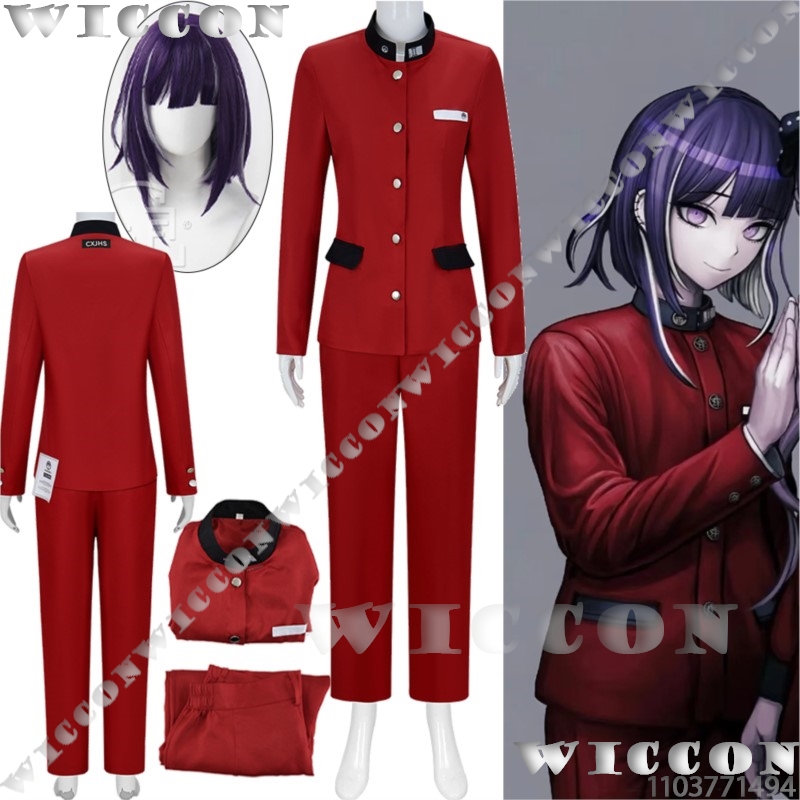 Prop De Cosplay - Tsukumo Ima Hundred Game Cosplay Line