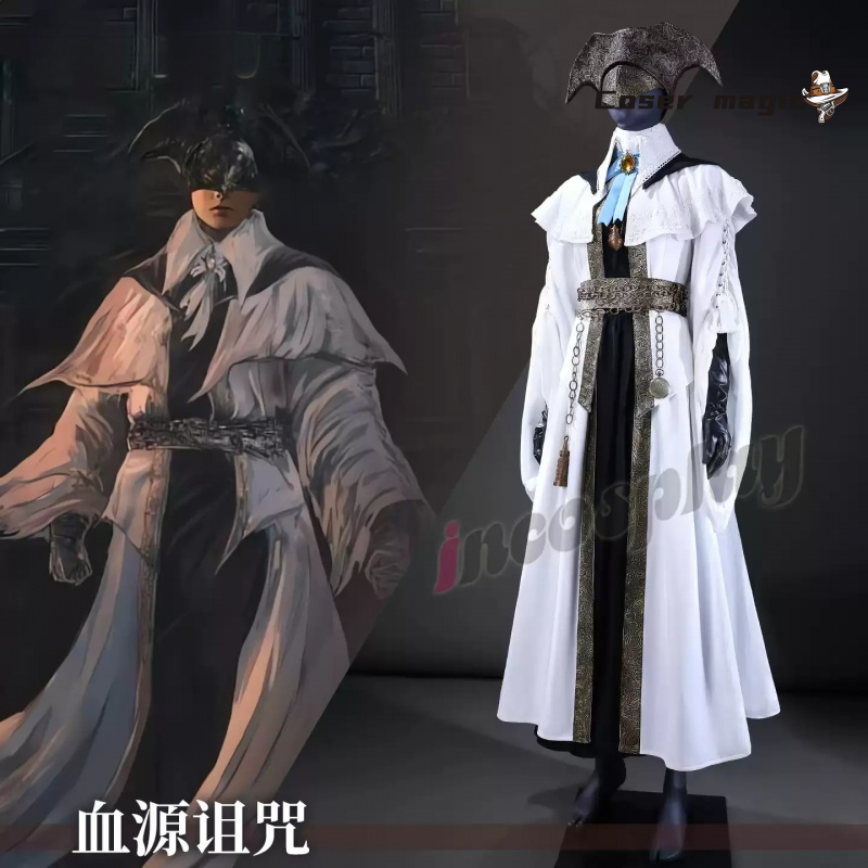 Bloodborne Cosplay Prop - Game Bloodborne Choir Cosplay Costume Uniform