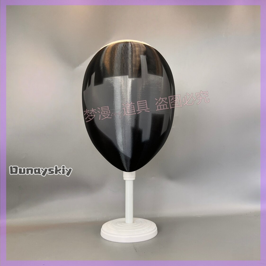 Anime Library of Ruina Cosplay - Cosplay Prop 3D Print Settings ulasan dan harga