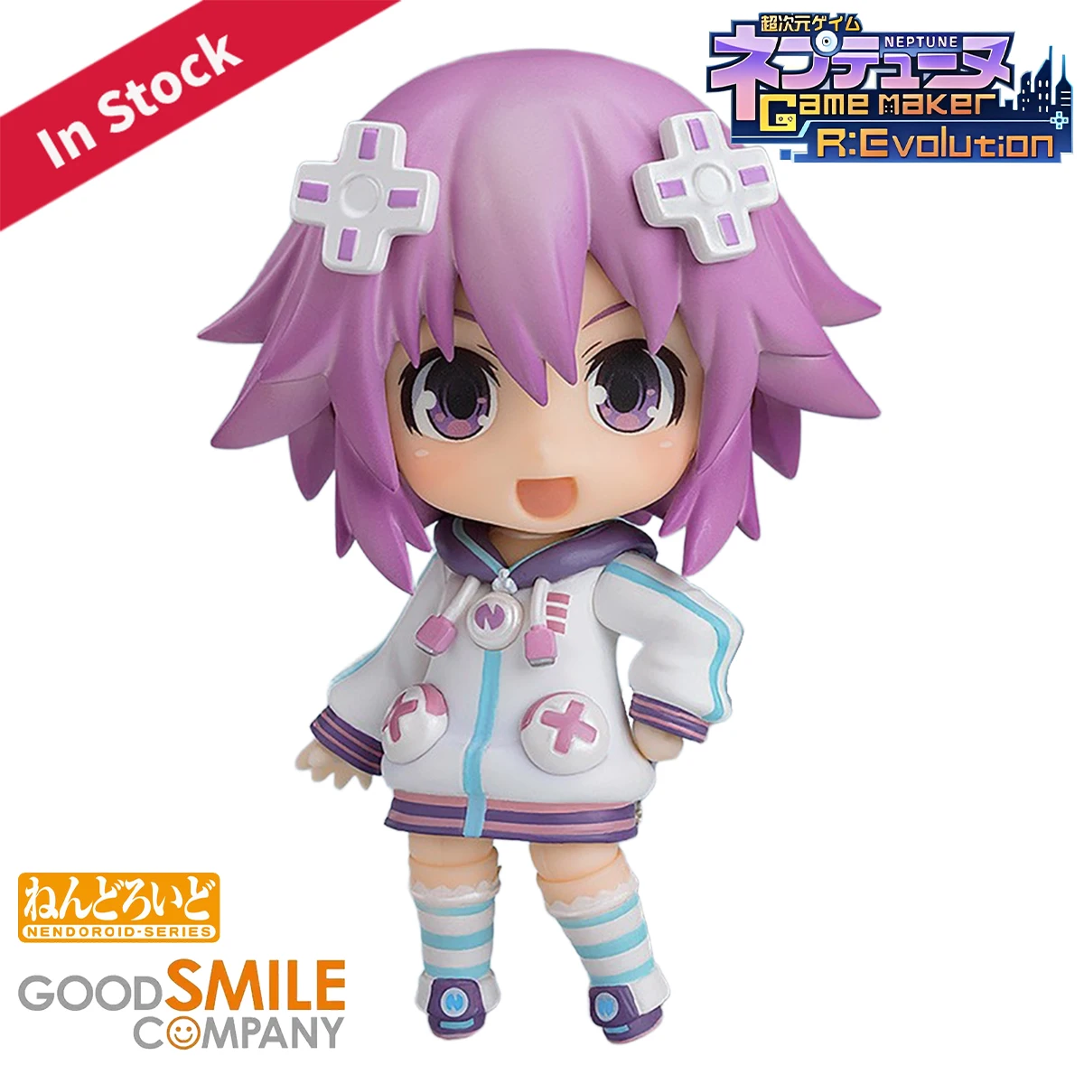 Original Genuine Good Smile Co - Good Smile Company Nendoroid ulasan dan harga