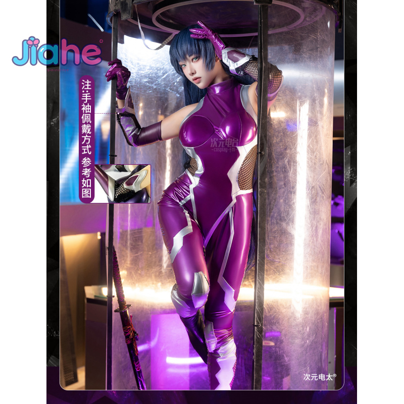 ZERO  Asagi Igawa Cosplay Cost - Cosplay Prop ulasan dan harga