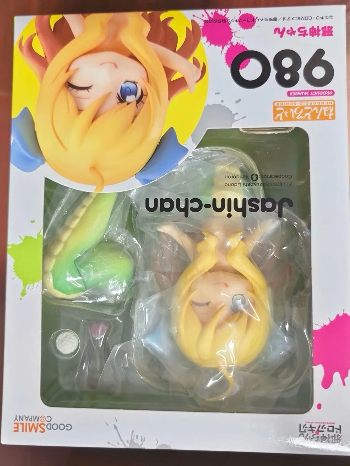 Original Genuine Good Smile Co - Good Smile Company Nendoroid ulasan dan harga
