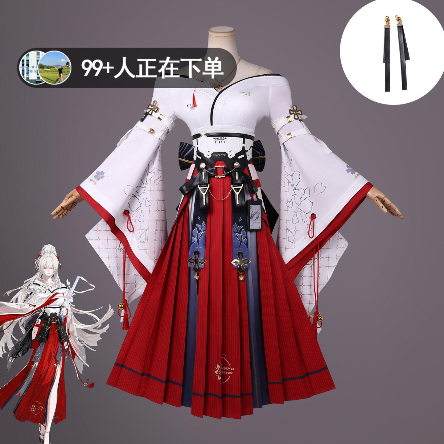 Wuthering Waves Hiyuki Anime a - Cosplay Material For Prop ulasan dan harga