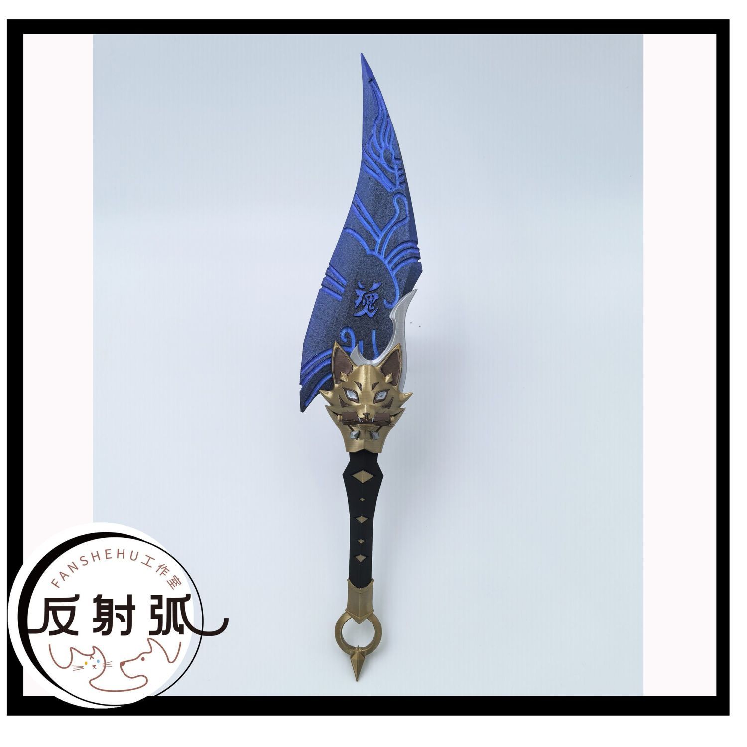 Overwatch 2 Kiriko Anime Cospl - Cosplay Prop ulasan dan harga