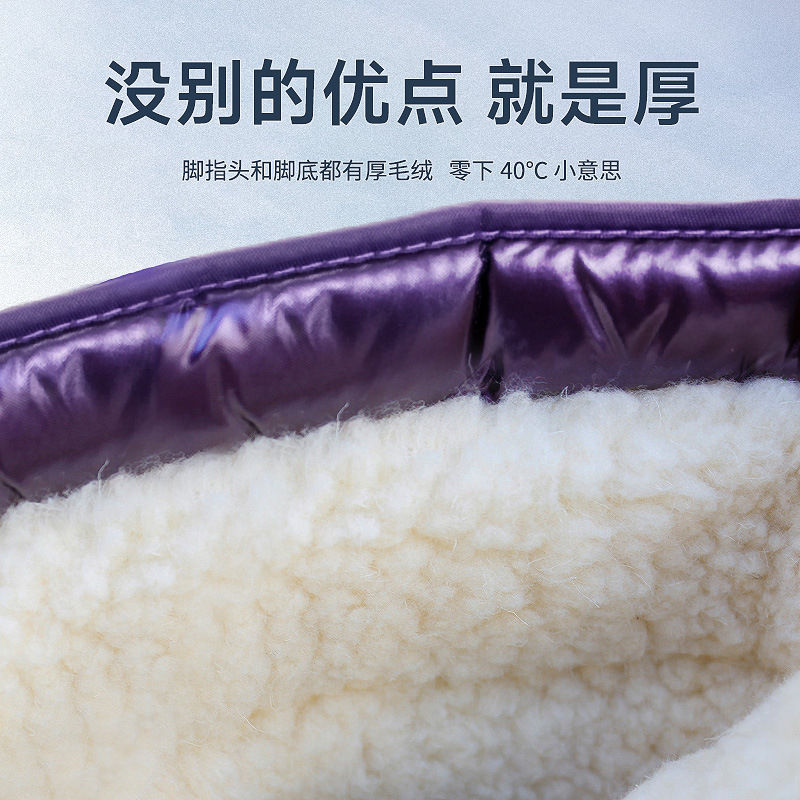 Korean Version Of Thickened Co - Velcro Hook Loop ulasan dan harga