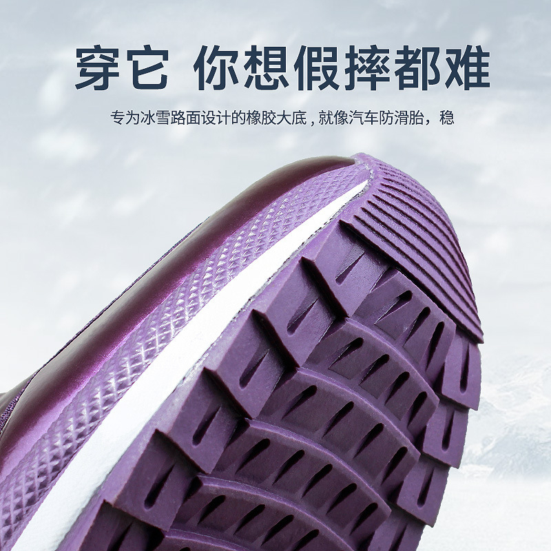 Korean Version Of Thickened Co - Velcro Hook Loop ulasan dan harga