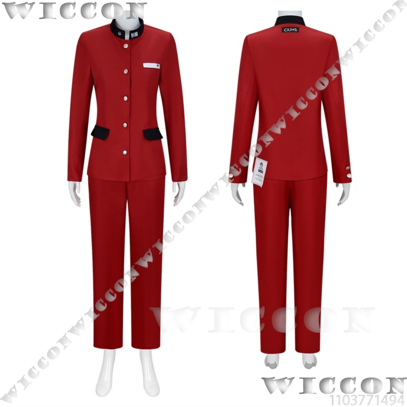 Tsukumo Ima Hundred Game Cospl - Prop De Cosplay ulasan dan harga