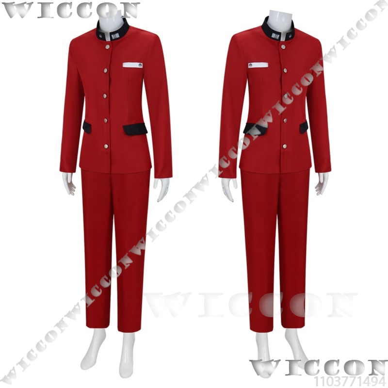Tsukumo Ima Hundred Game Cospl - Prop De Cosplay ulasan dan harga