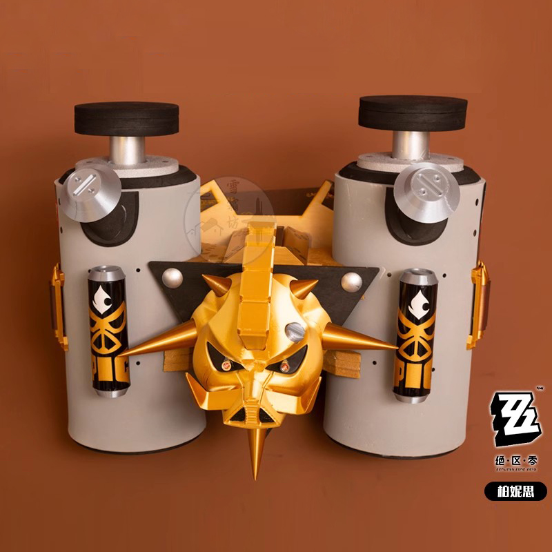 Game Zenless Zone Zero Burnice - Burnice Cosplay Prop ulasan dan harga