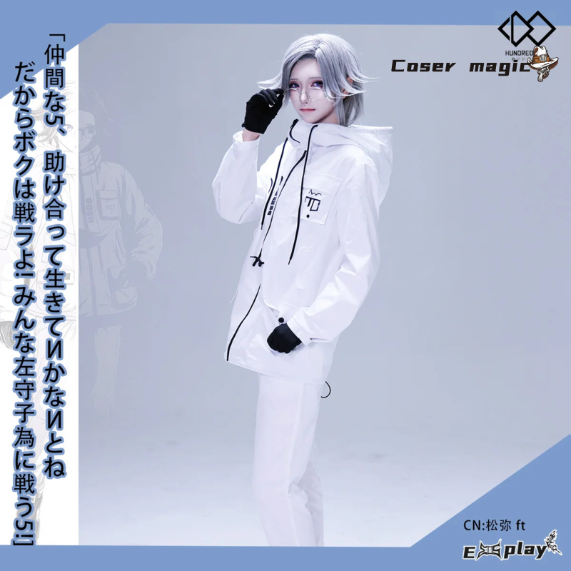 Game HUNDRED LINE Aotsuki Eito - Cosplay Prop ulasan dan harga