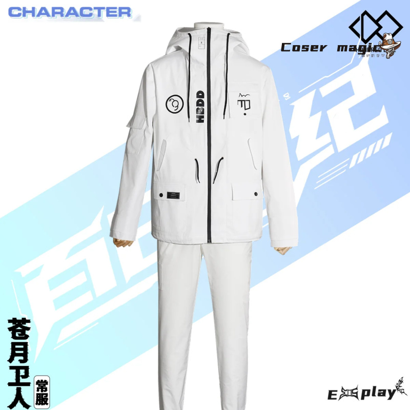Game HUNDRED LINE Aotsuki Eito - Cosplay Prop ulasan dan harga
