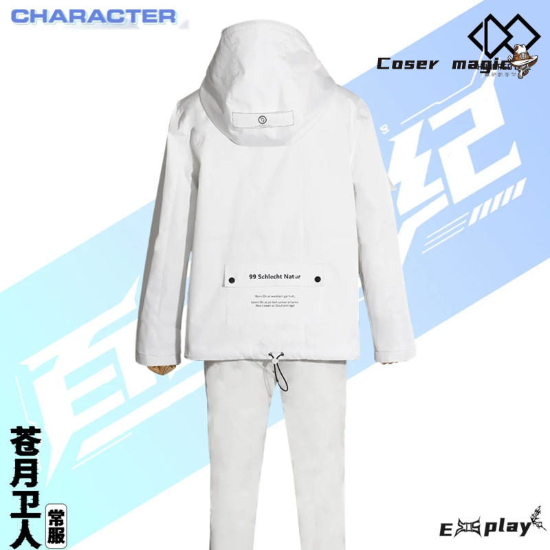 Game HUNDRED LINE Aotsuki Eito - Cosplay Prop ulasan dan harga