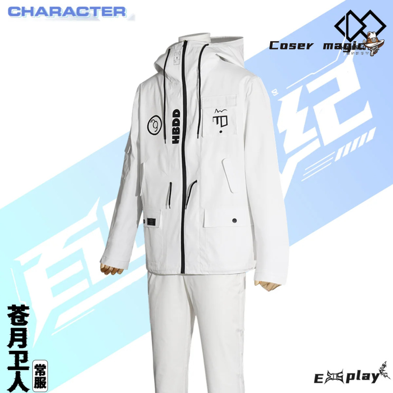 Game HUNDRED LINE Aotsuki Eito - Cosplay Prop ulasan dan harga