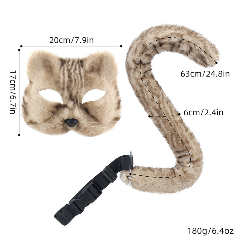 Le Cool Simulated Tabby 2026 N - Cosplay Material For Prop ulasan dan harga