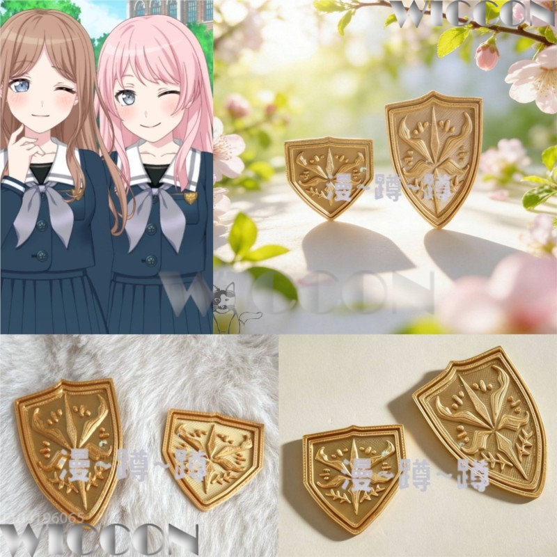 Golden school emblem tsukinomo - Cosplay Prop 3D Print Settings ulasan dan harga