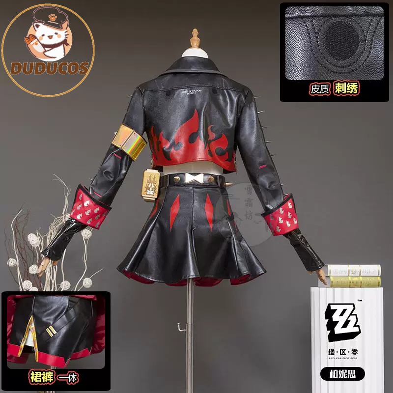 Burnice White Cosplay Costume  - Burnice Cosplay Prop ulasan dan harga