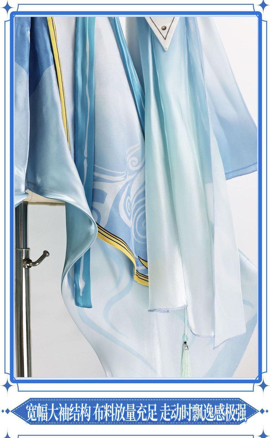 Mingchao Qingxiao Anime and Ma - Cosplay Material For Prop ulasan dan harga