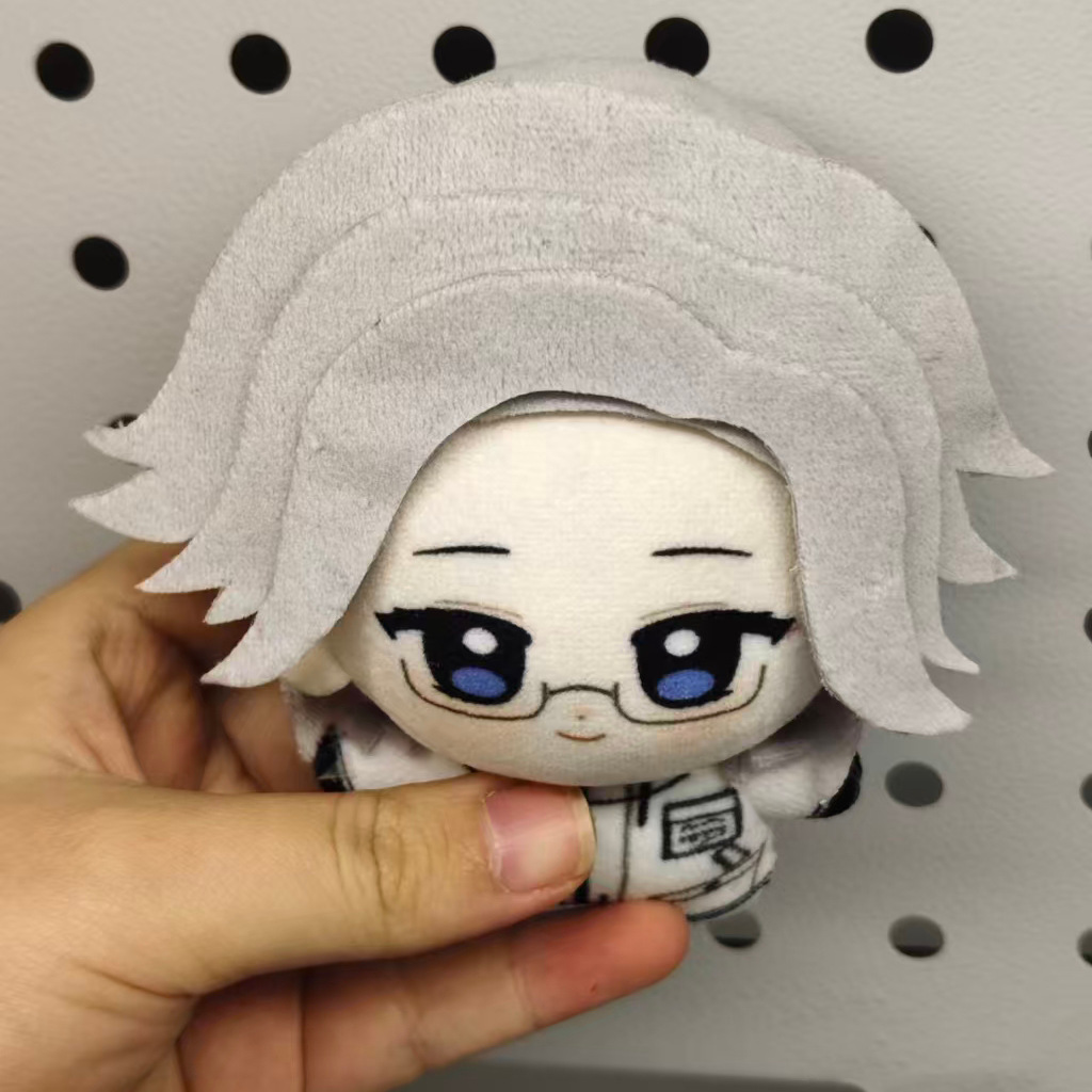 10cm Anime Aotsuki Eito Hundre - Prop De Cosplay ulasan dan harga