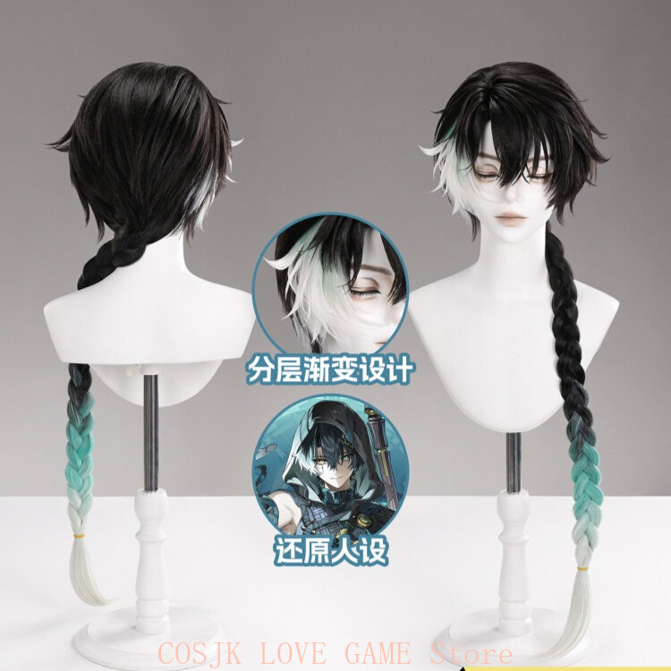 Game Wuthering Waves Jingran C - Prop De Cosplay ulasan dan harga