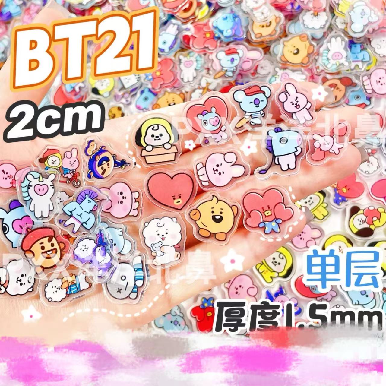 100pcs BT21 BTS Single-Layer 1 - Cosplay Material For Prop ulasan dan harga